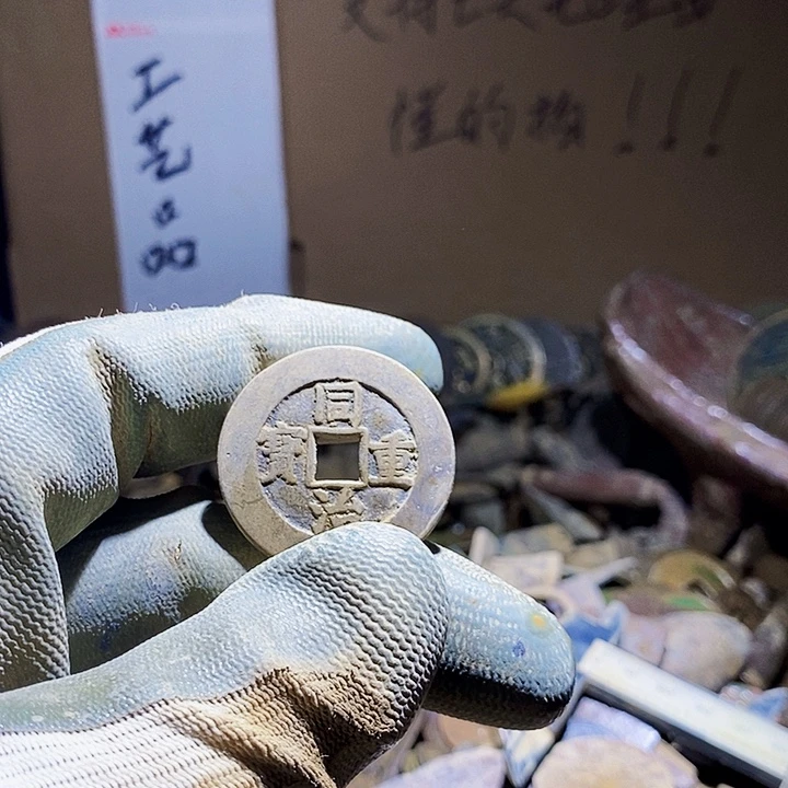 艾***m工艺品手机挂件 105