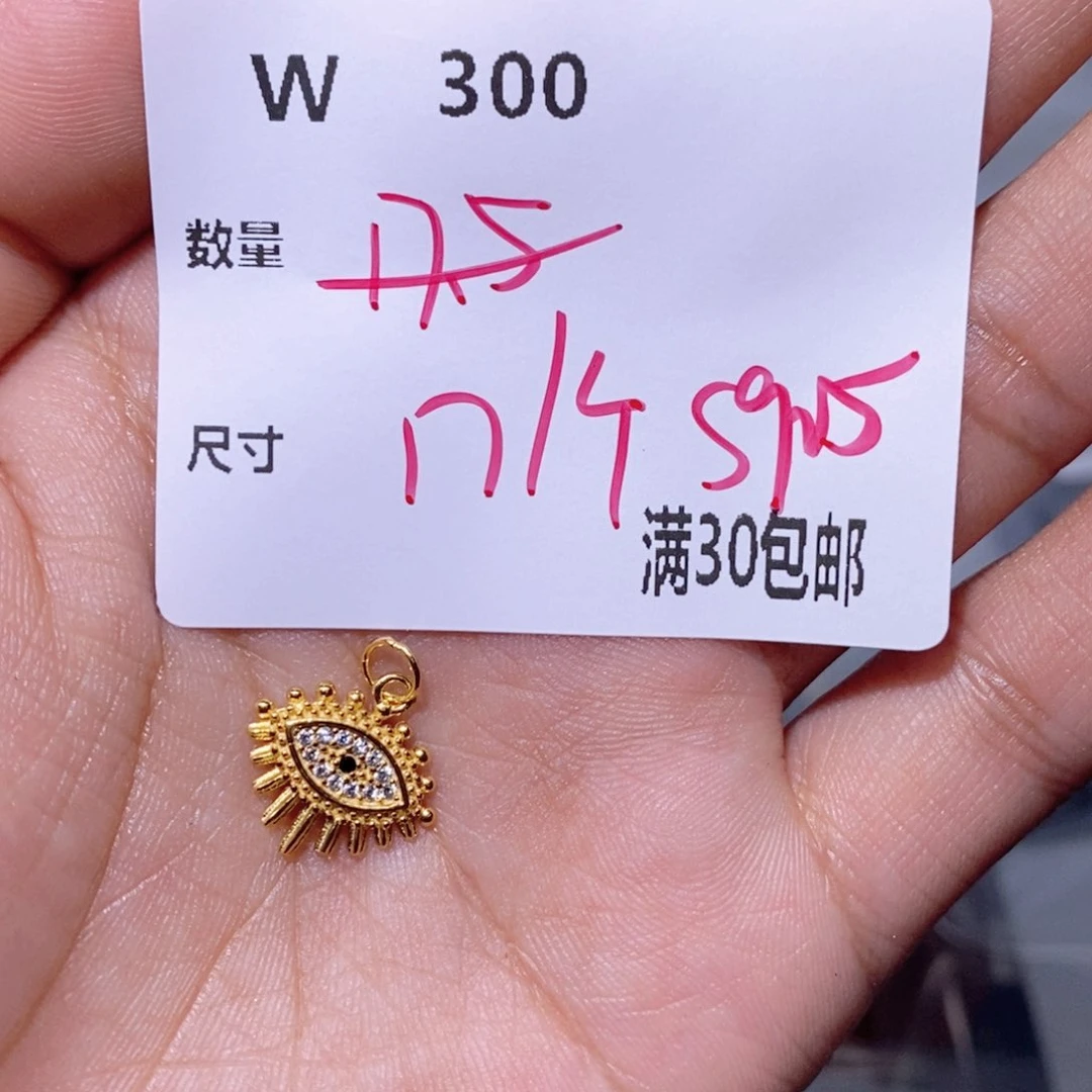 水晶颈饰银S925镶嵌M****?W300