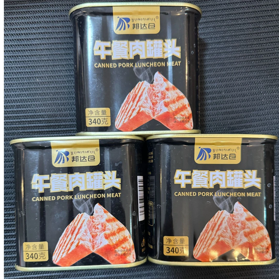 午餐肉罐头值得选择藏香猪