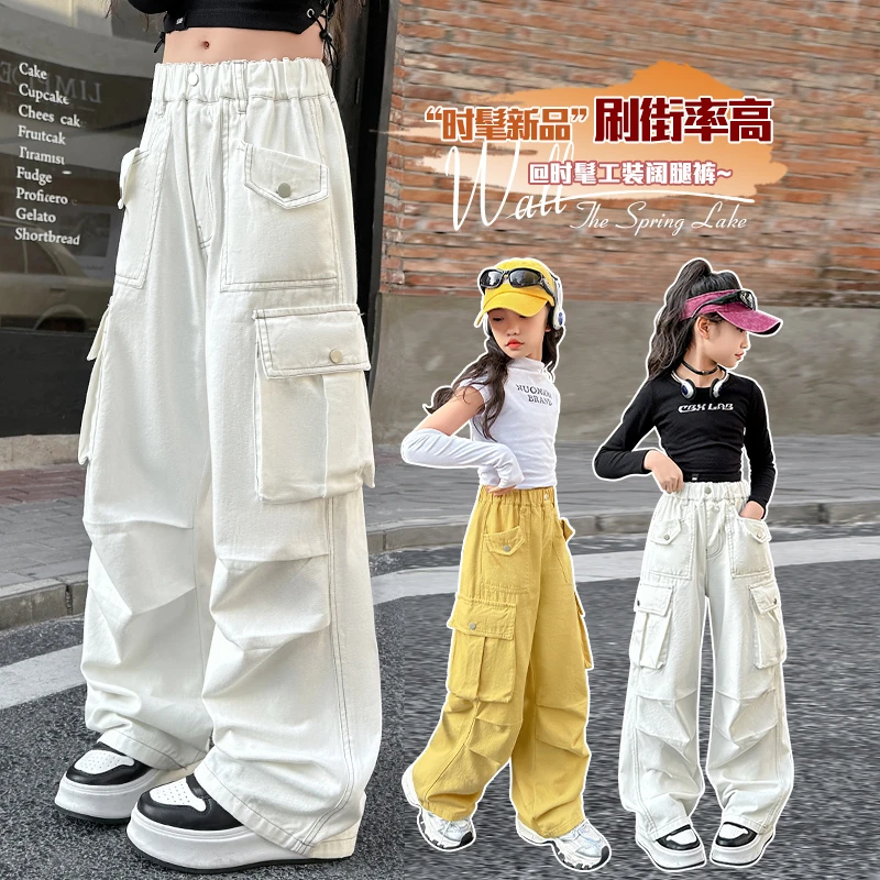 女童工装裤春秋款2025新款中大童男孩直筒裤春季时髦儿童休闲裤潮