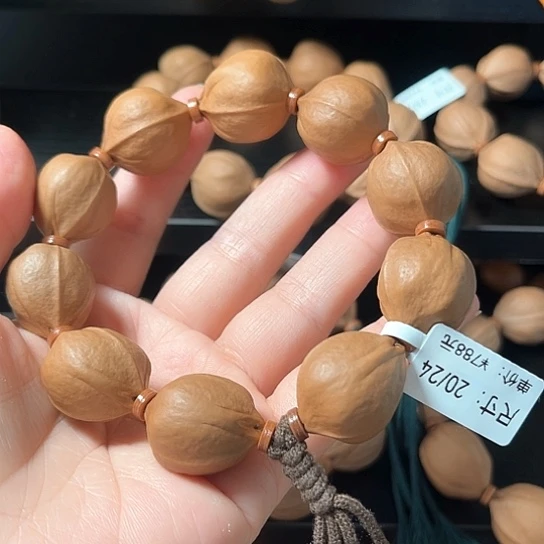 橄榄核手串/手链H**.20/24