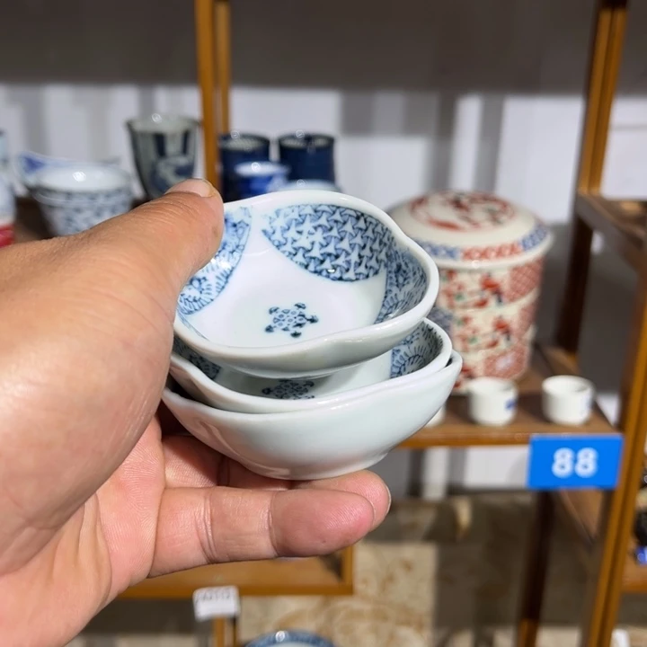 茶盏满25包邮默认微瑕凑凑单92