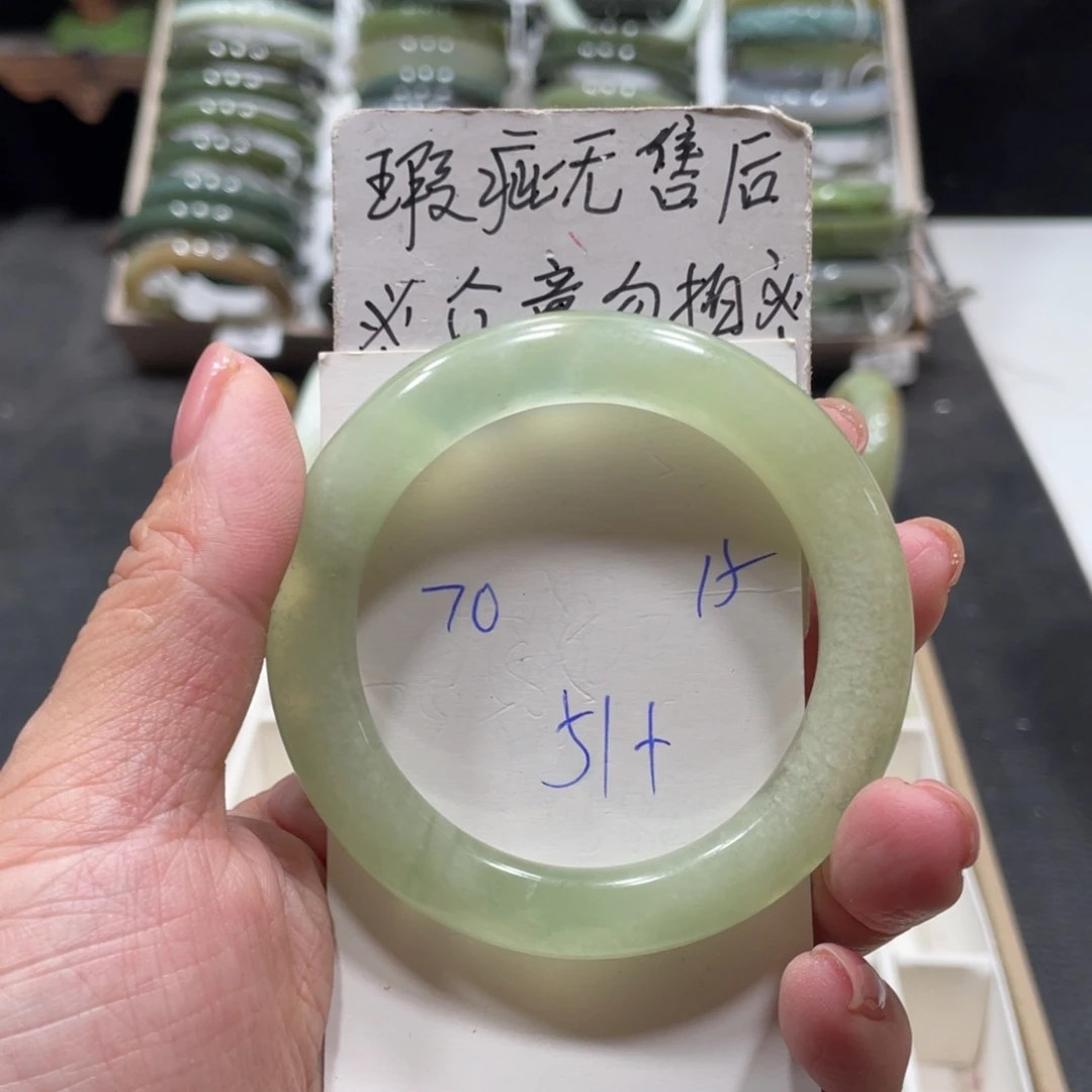 蛇纹石玉未镶嵌手镯