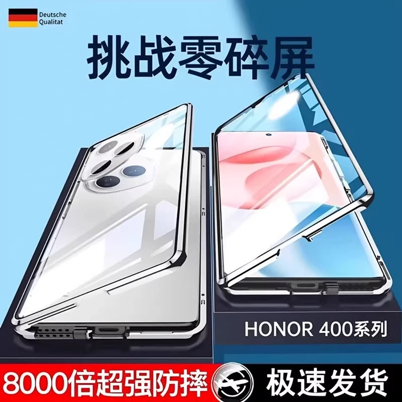 适用荣耀400手机壳防窥荣耀400pro磁吸双面玻璃全包防摔商务男女