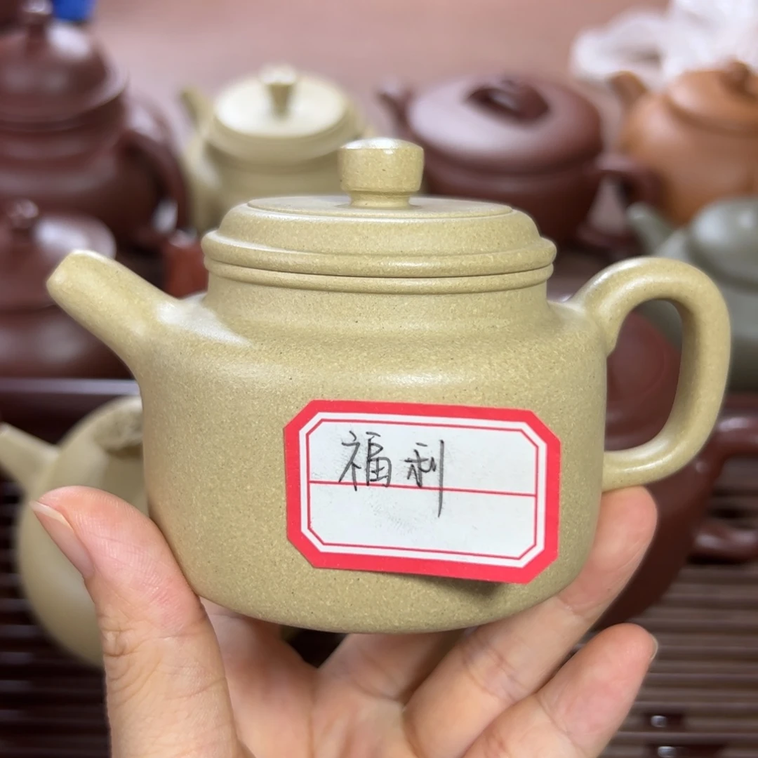 茶壶本山绿泥德钟 150cc