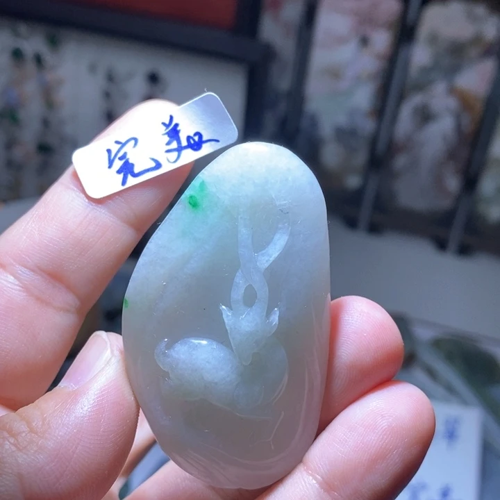 翡翠颈饰未镶嵌鹿牌