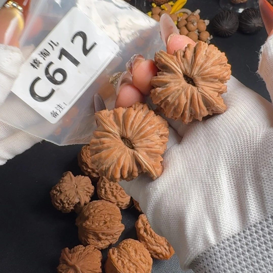 文玩核桃把件44楼子D612