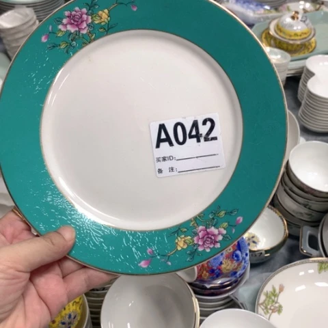 瓷8寸盘子4个042号