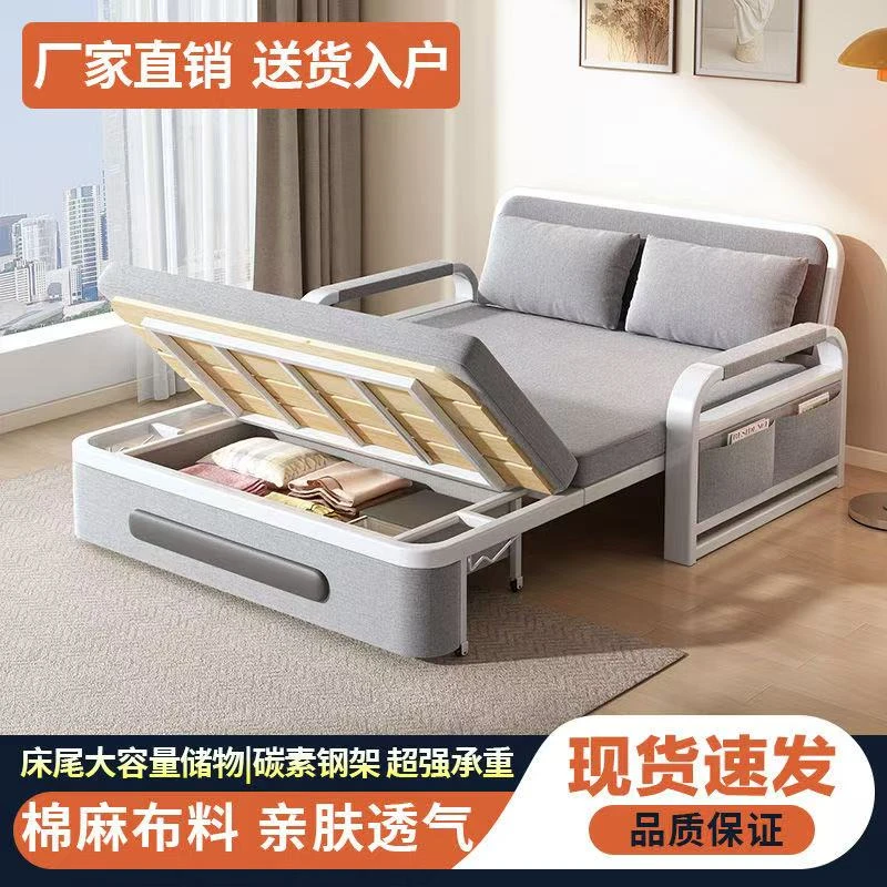 沙发床一体两用折叠式午休床办公室午睡神器可拆洗沙发床卧室床