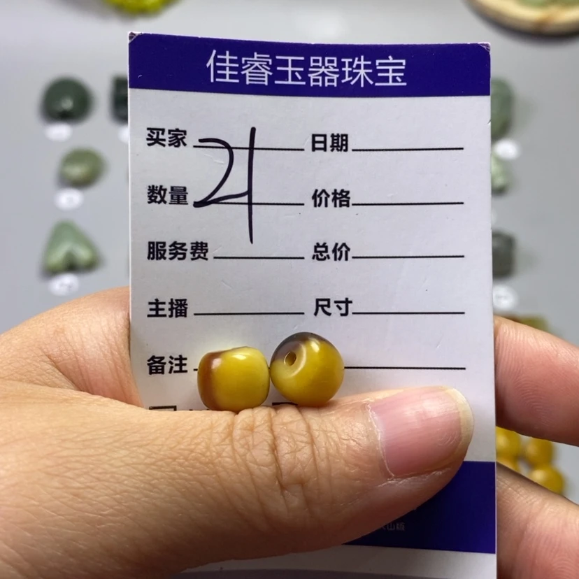 【闪购商品】岫玉未镶嵌吊坠(不含链)嘻**哈
