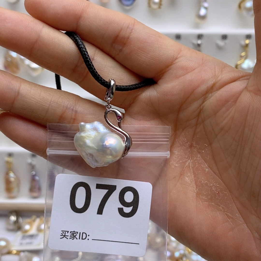淡水珍珠颈饰银S925镶嵌79
