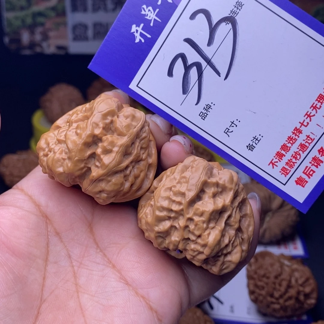 吊坠文玩核桃313号链接娃娃4.1尺