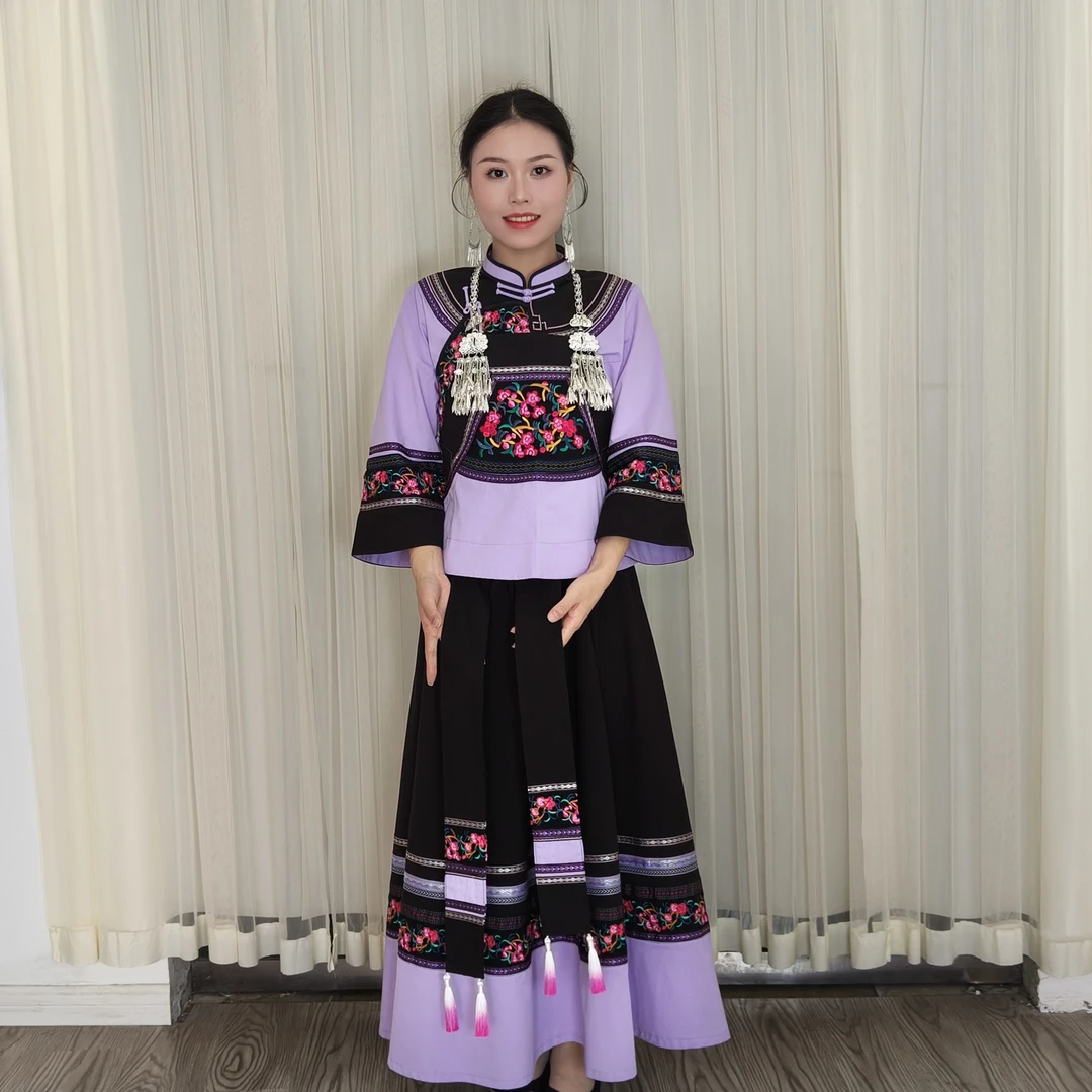 2025年新款壮族布依族少数民族服饰淡紫色裙装舞台装