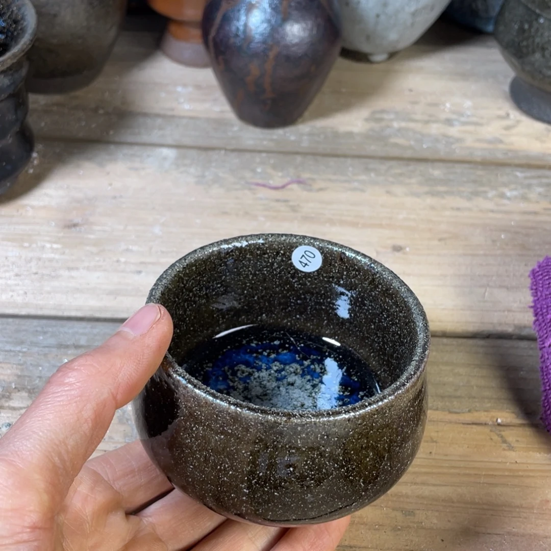 茶盏盏盏都是我的错