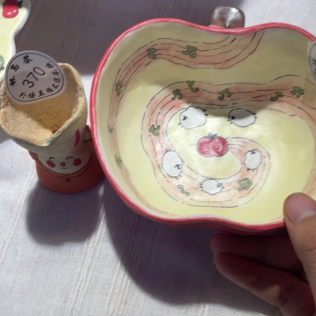 狂***姨杯370和53号陶瓷爱你哈哈哈哈哈哈