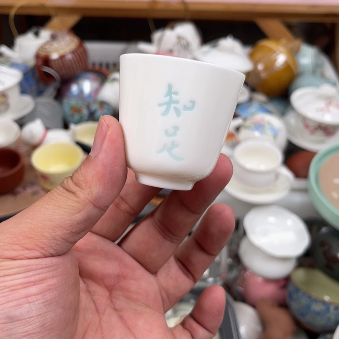 瓷片陶瓷茶具家用配件