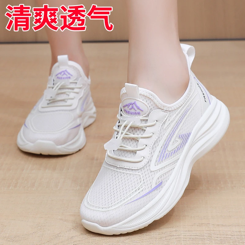 老北京布鞋女鞋轻便一脚蹬运动鞋旅游健步鞋妈妈网鞋透气软底防滑