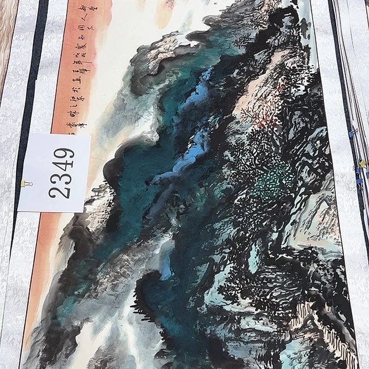 国画新气象的到来将是