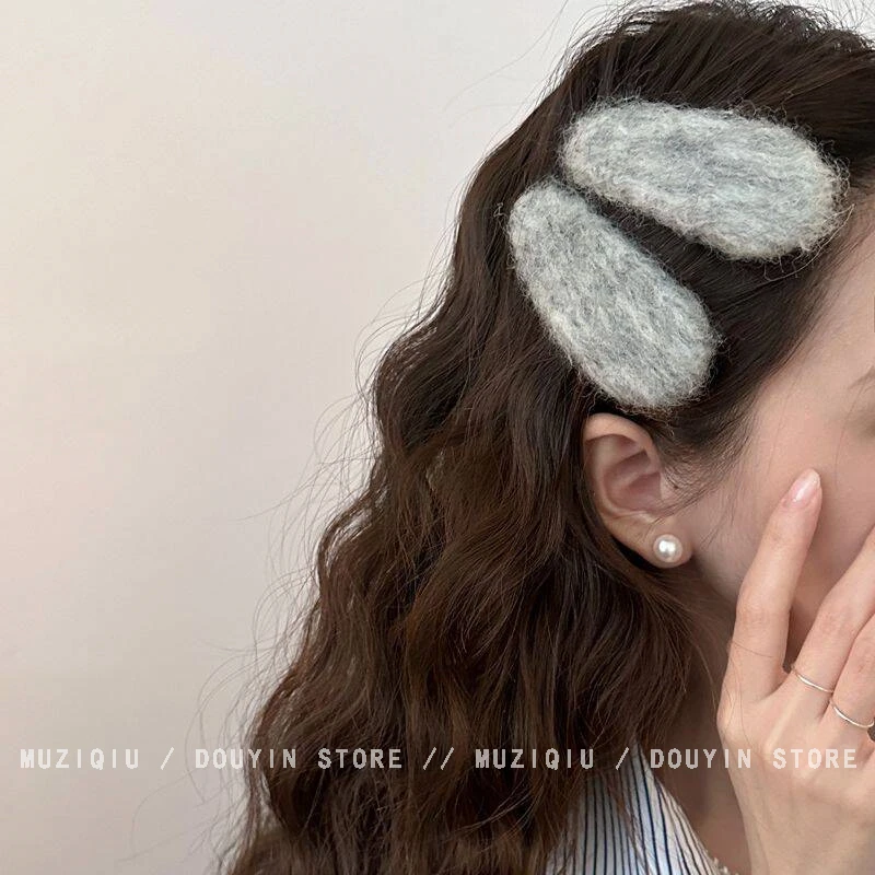 木子秋时髦洋气毛绒刘海bb夹高级感气质时尚复古简约搭碎发夹头饰