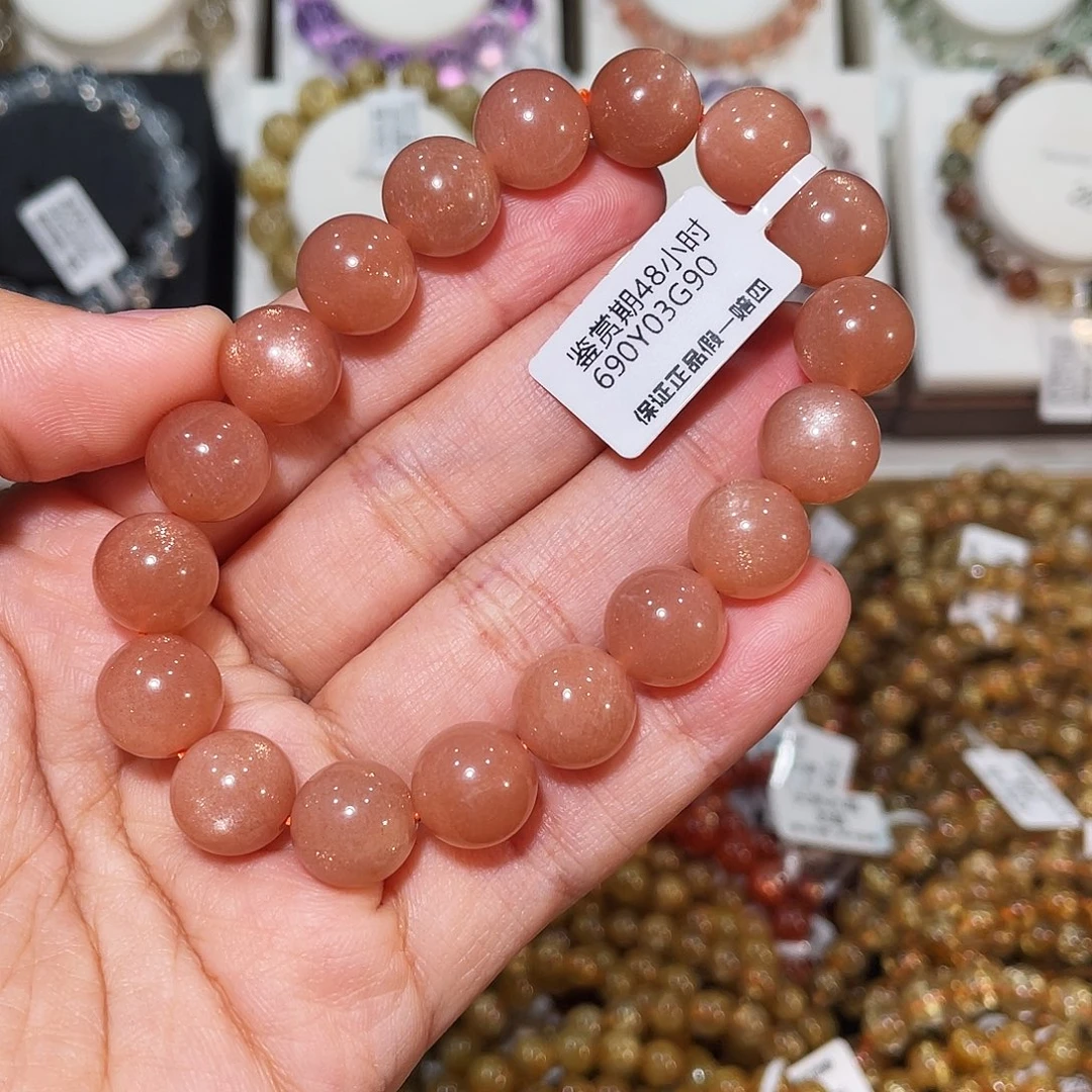 月光石手链未镶嵌橙月光11.9mm