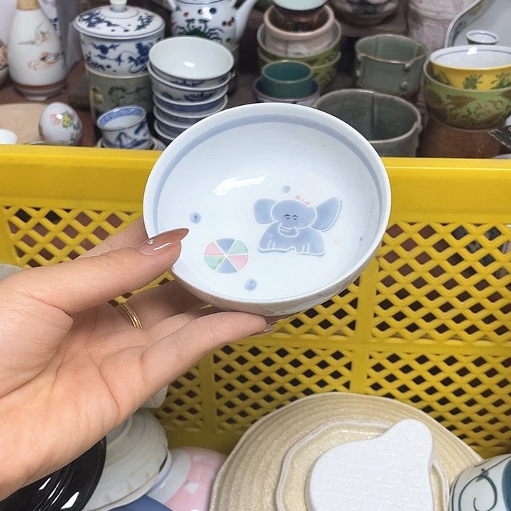 开播了开播了开播了