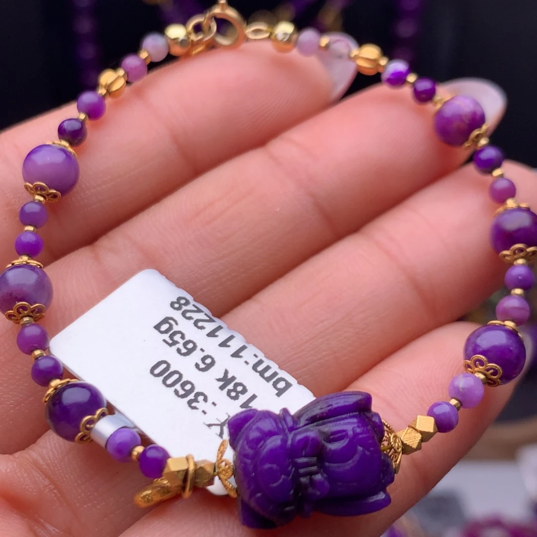 苏纪石（舒俱来）18K金镶嵌手链