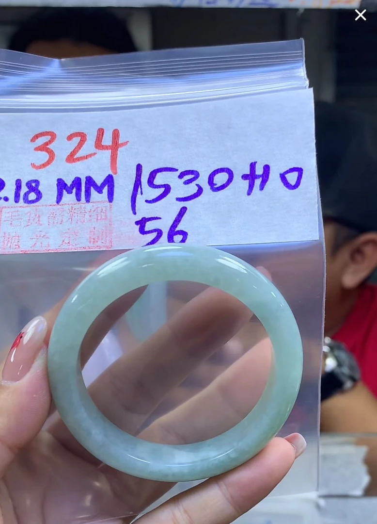 定制翡翠未镶嵌毛货324手镯56+1530元+拍一发一