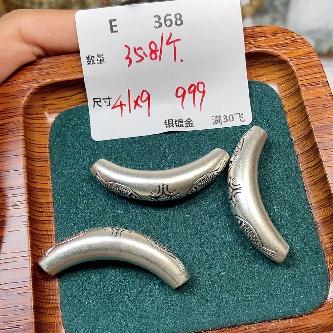 颈饰银S925镶嵌水晶E368