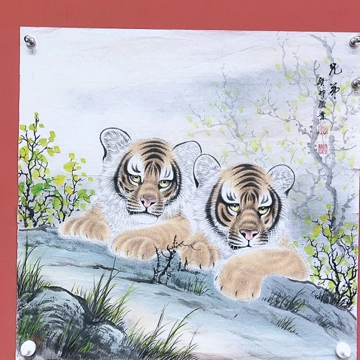 国画赵庆业老师朵