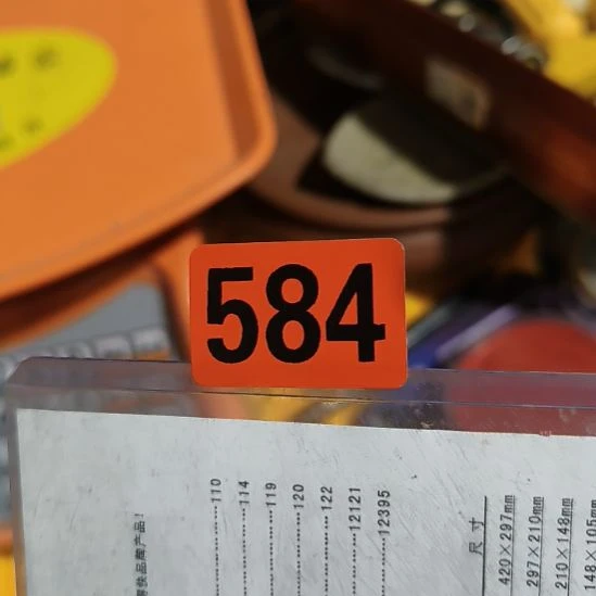 大***子民俗文化研究中心