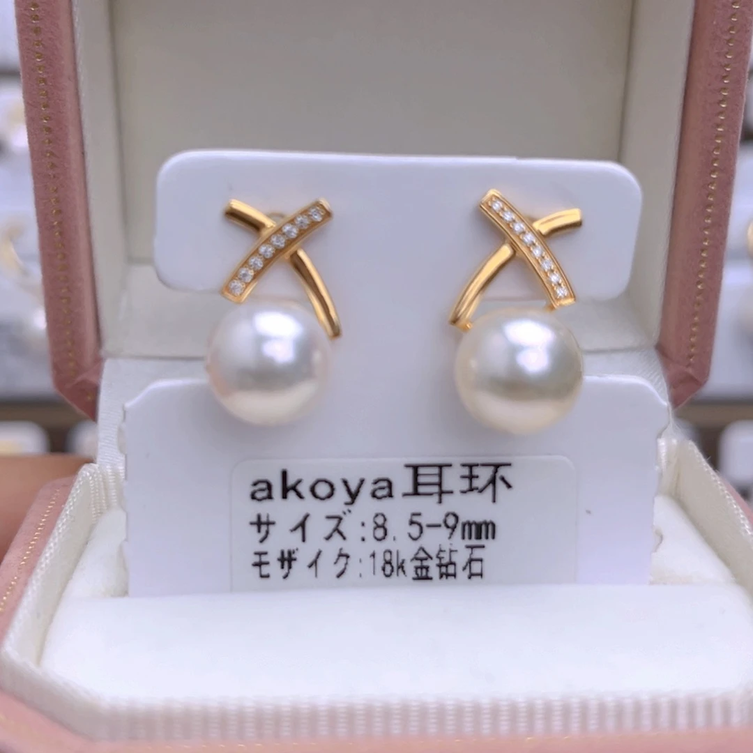 海水珍珠耳饰18K金镶嵌