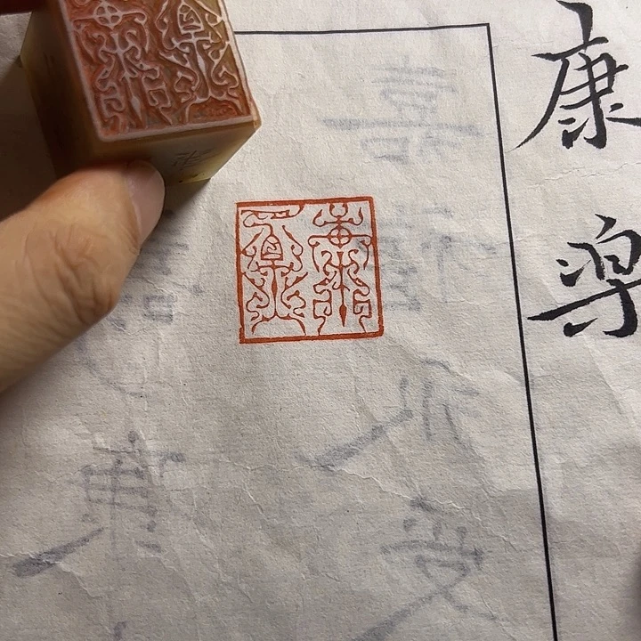 印石寿山石11111111111111111