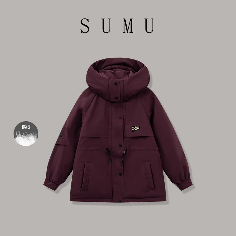 宿慕SUMU 女款鹅绒冲锋衣12-25冬季新款连帽时尚鹅绒服H89002