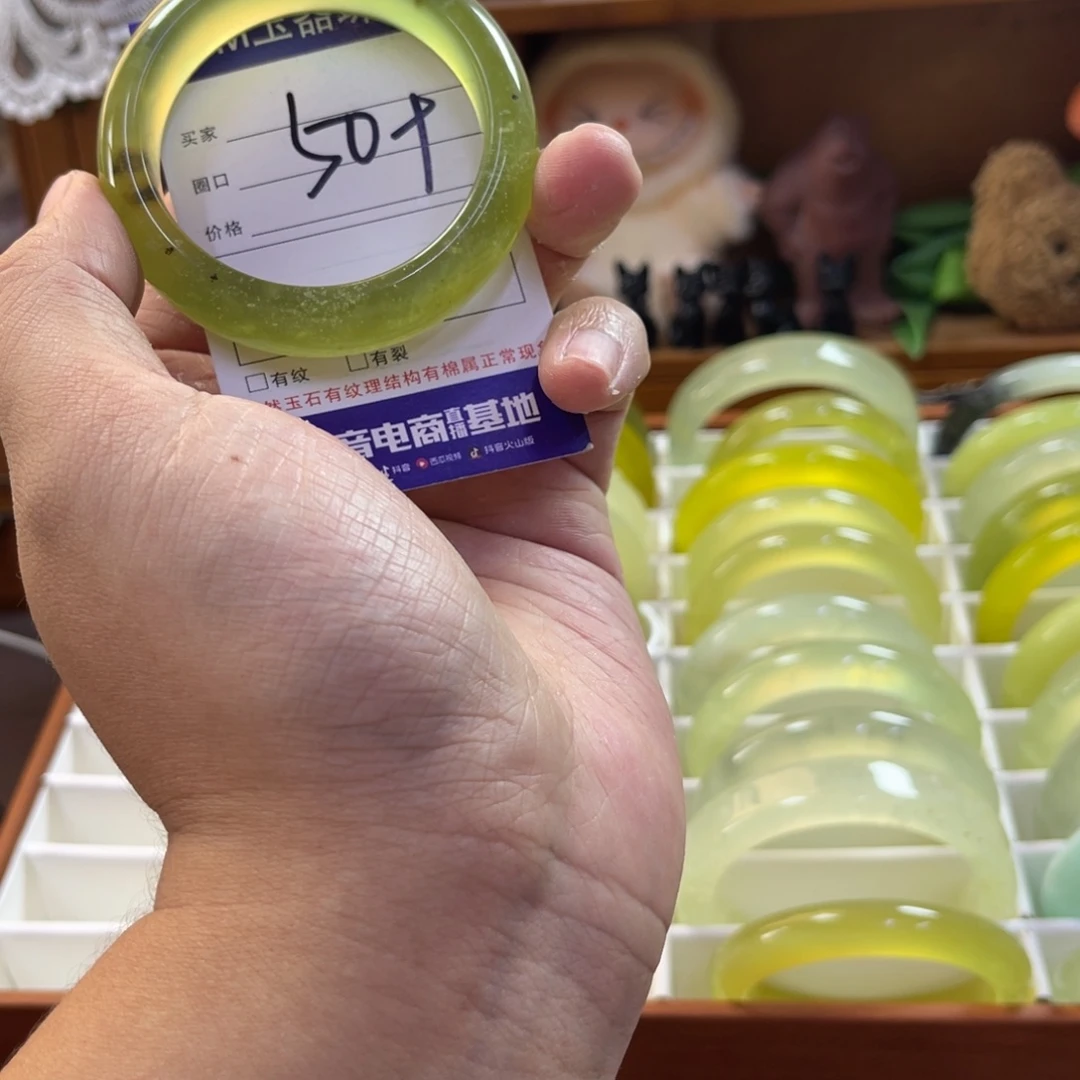 蛇纹石玉未镶嵌手镯92