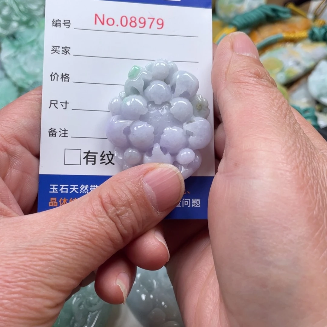 翡翠挂件未镶嵌翡翠玉缘吊坠挂件