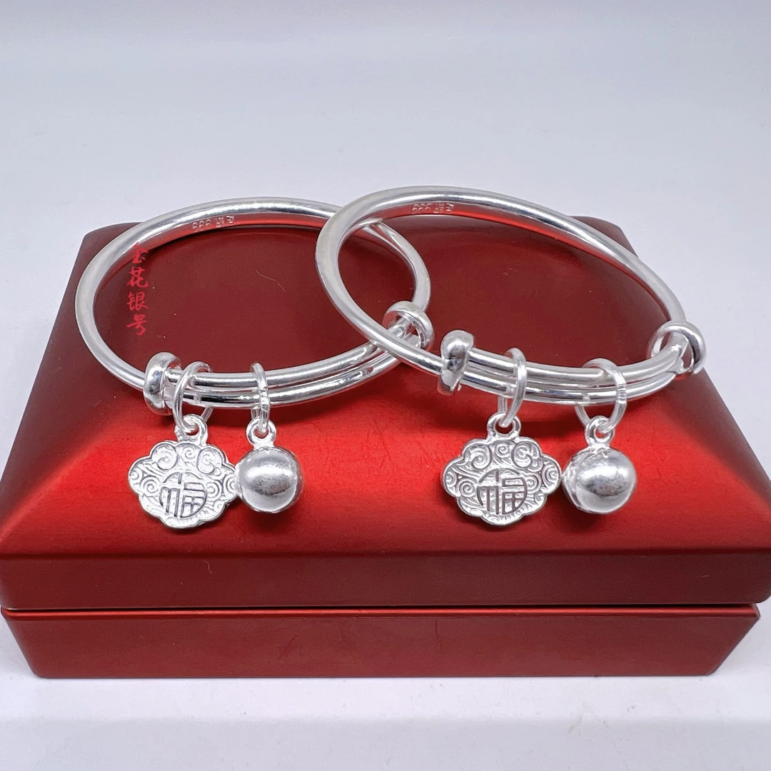 足银手镯 足银百福百胜顺儿童手镯【九分】手工时尚镯子宝宝传承