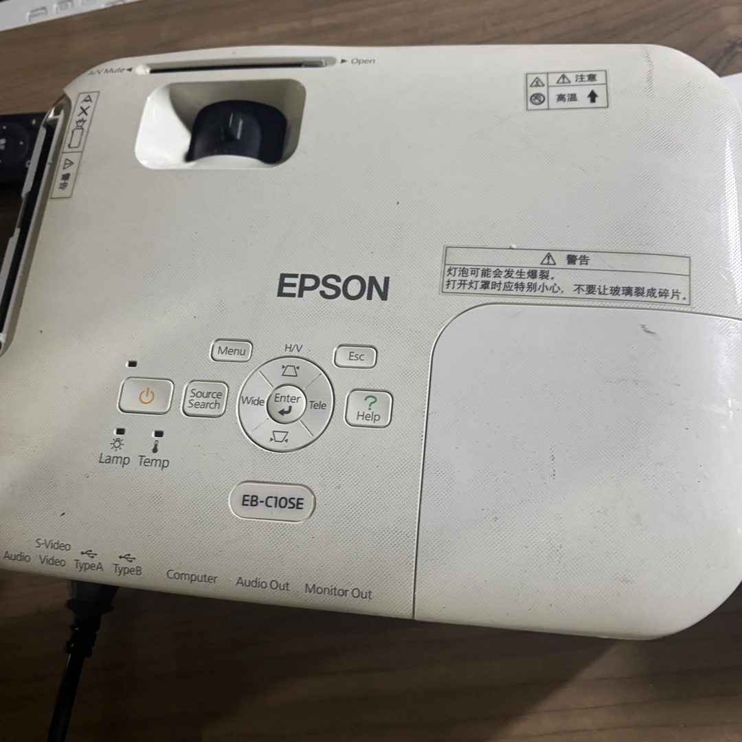 二手 爱普生配件机 运费自理