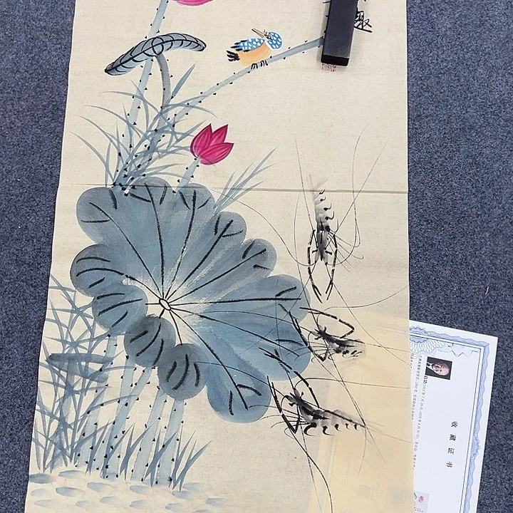 京一美术馆作品欣赏