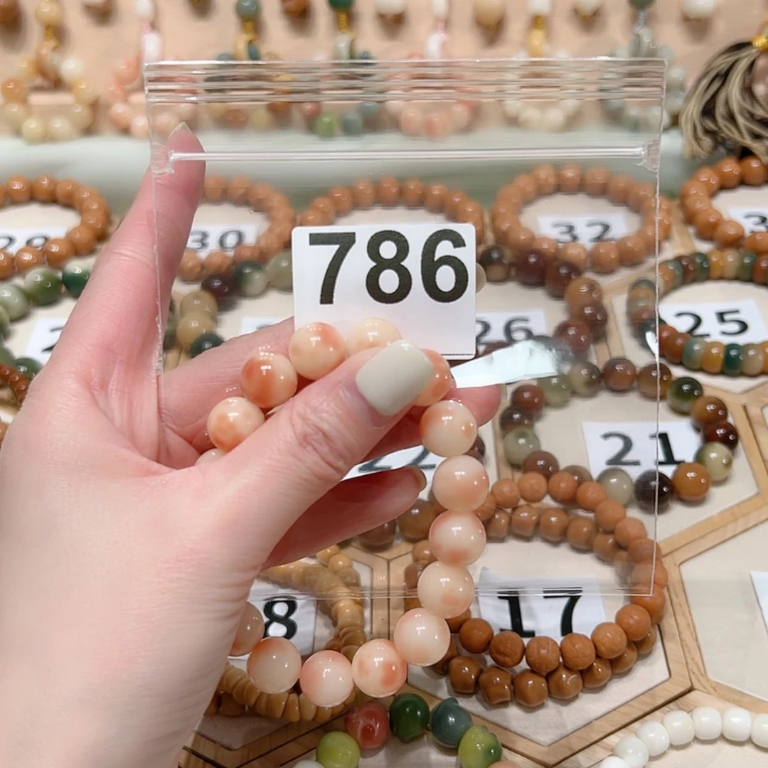 【闪购商品】菩提根/象牙果手串i****?