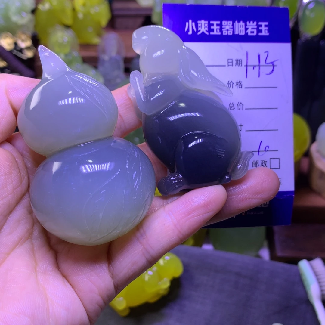 岫玉手把件未镶嵌深*鱼