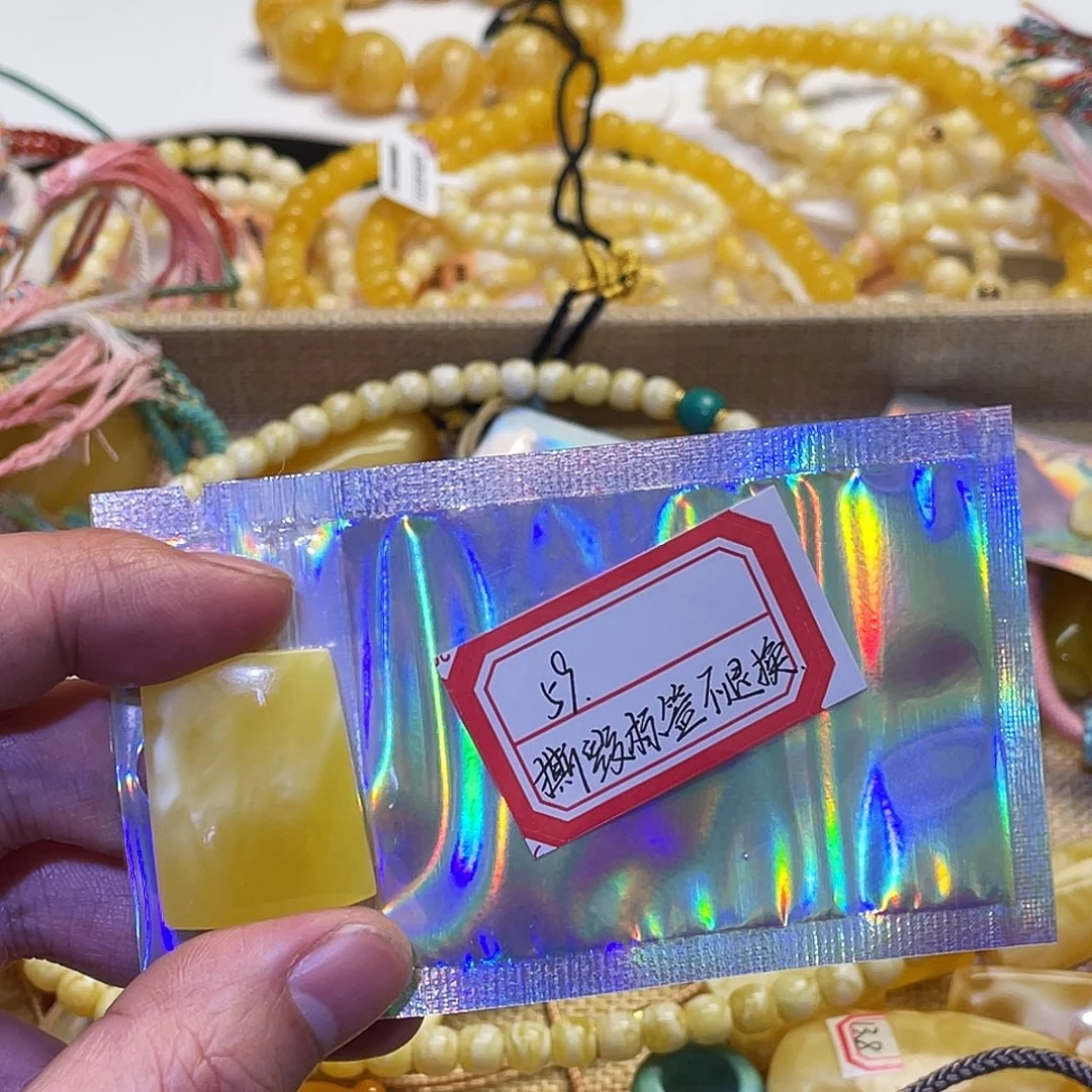 蜜蜡未镶嵌手串牌子