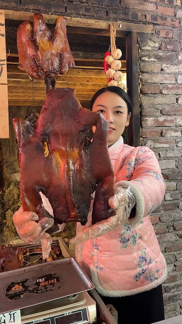 腊猪脸4斤湖南特产农家柴火烟猪头下酒菜腊猪脸