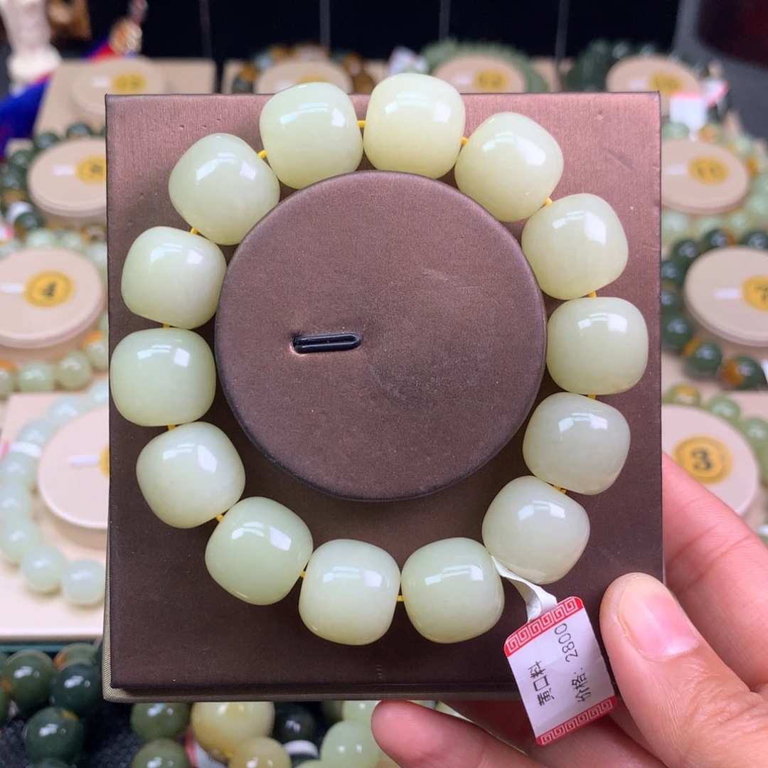 用***1和田玉未镶嵌手链