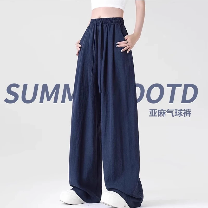 藏青色天丝亚麻阔腿裤女2025新款夏薄款宽松休闲慵懒风冰丝弯刀裤