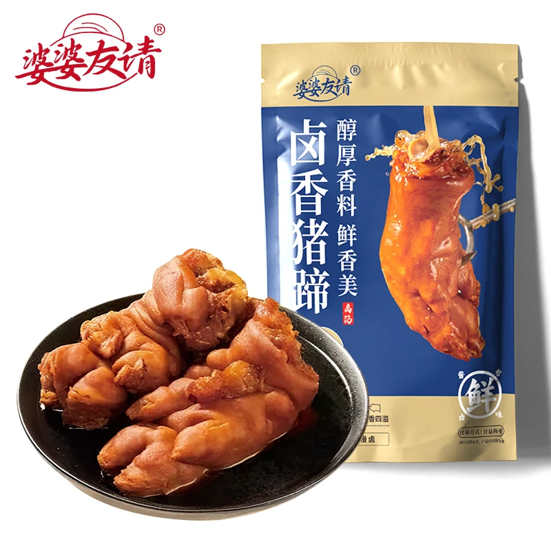 【婆婆友请】爆胶卤香猪蹄真空包装380g