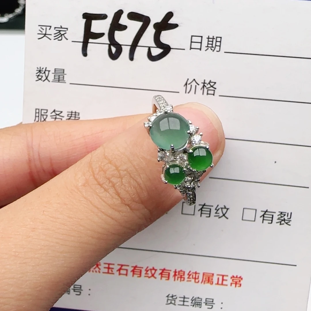 翡翠戒指银S925镶嵌戒指