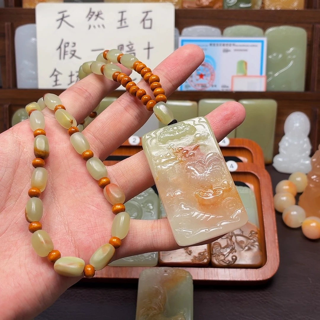 新疆昆仑山料 方解玉