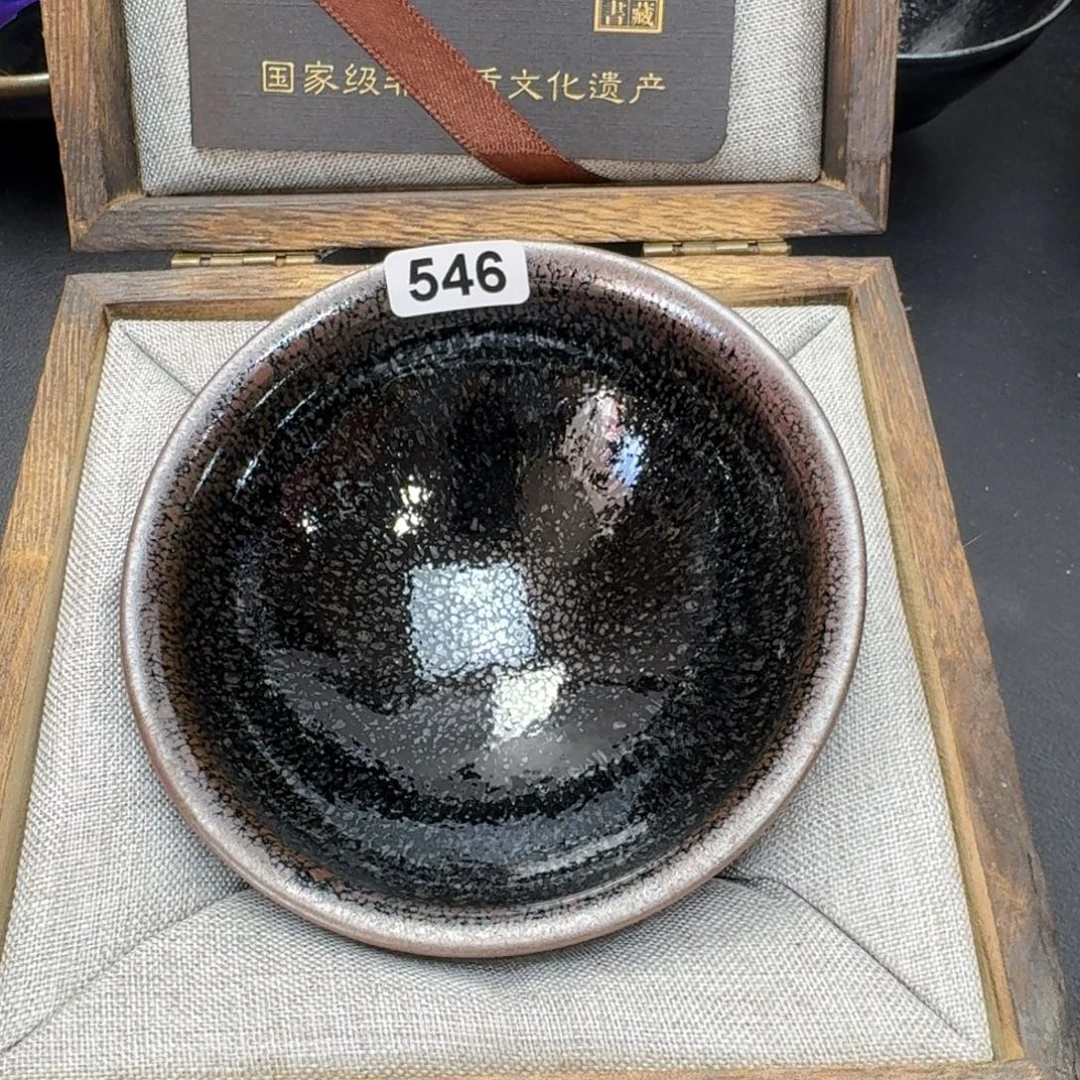 乐乐千盏茶器乐乐546