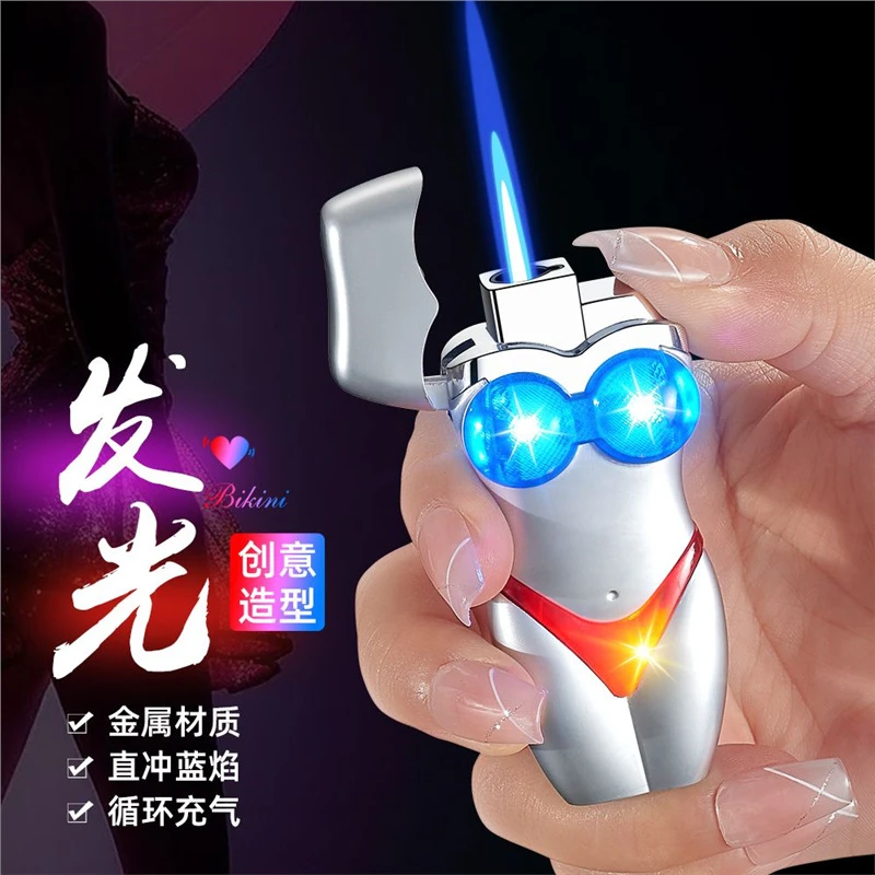 【多平台】奇葩创意发光比基尼美女防风造型充气金属