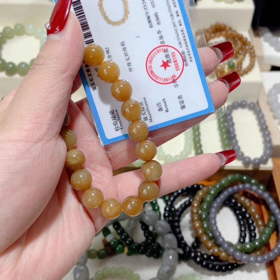 和田玉手串未镶嵌王*王